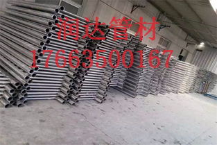 南安不銹鋼復合管欄桿廠家 專業保障產品質量，打造可靠不銹鋼工程材料