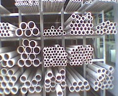 廣州永大集團不銹鋼股份佛山銷售部 專業提供不銹鋼管材、板材、型材等工程材料