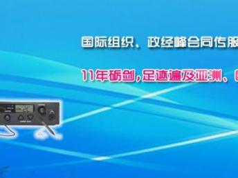雅馨翻譯 十二年專業(yè)筆譯口譯服務，準時守信鑄就深圳翻譯標桿