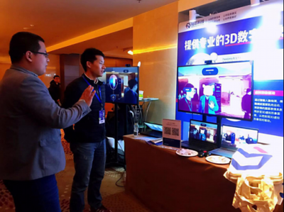 人機交互受追捧！相芯科技3D數字技術驚艷亮相WOT，翻譯服務如何賦能未來交互新體驗？