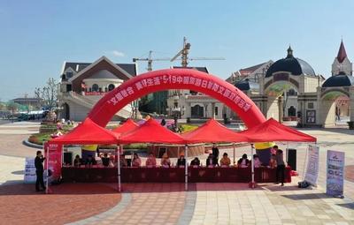 迎接“中國旅游日”！跟著小編一起打卡美好射陽！